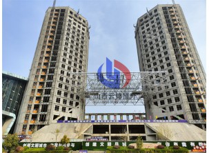 郧西网架70米提升