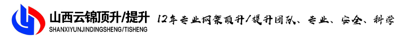 十大网赌正规信誉排名